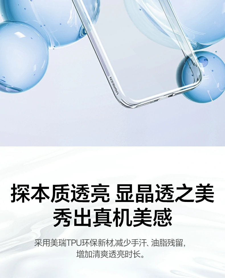 恒行6-品质新体验,数码选恒行6