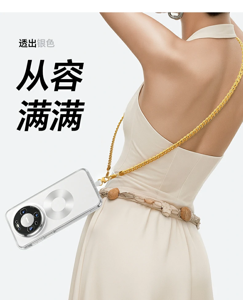恒行6-品质新体验,数码选恒行6