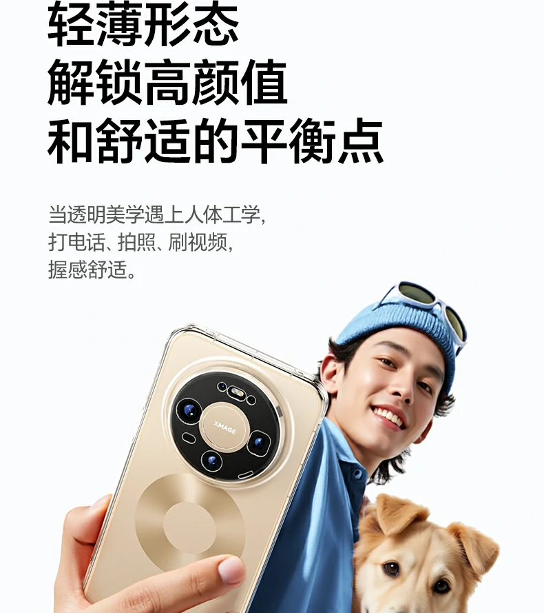 恒行6-品质新体验,数码选恒行6