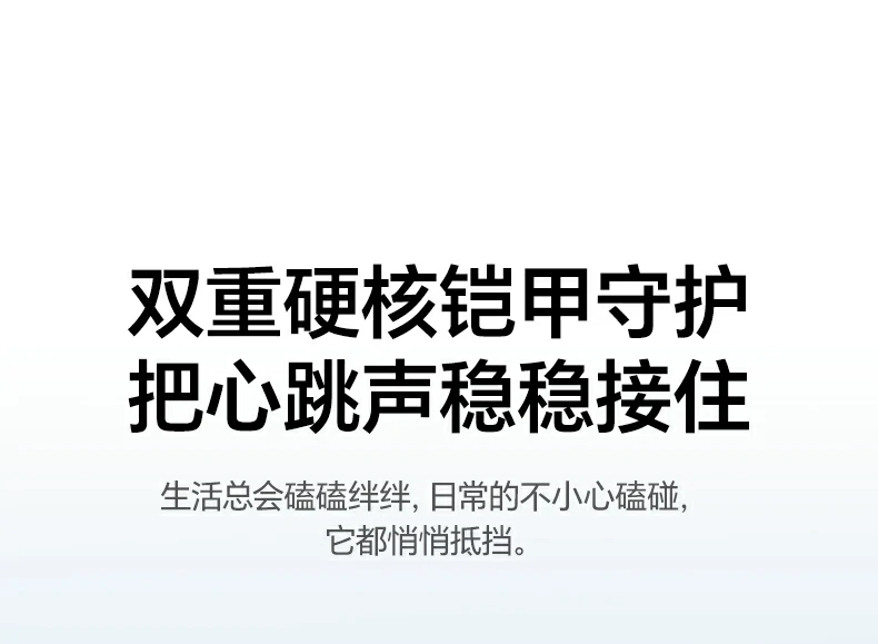 恒行6-品质新体验,数码选恒行6