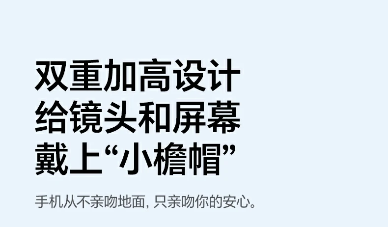 恒行6-品质新体验,数码选恒行6