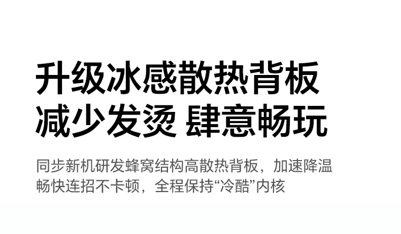 恒行6-品质新体验,数码选恒行6