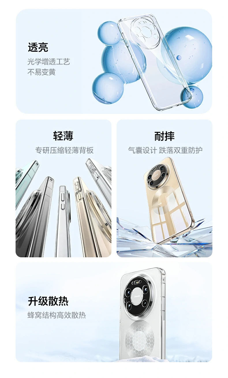 恒行6-品质新体验,数码选恒行6 恒行6-品质新体验,数码选恒行6