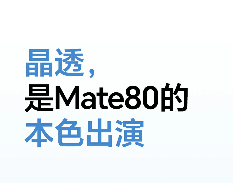 恒行6-品质新体验,数码选恒行6 恒行6-品质新体验,数码选恒行6
