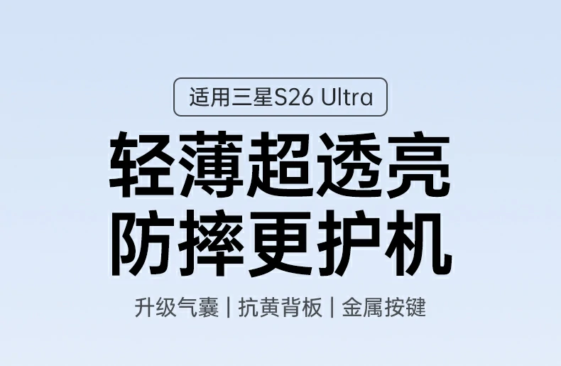 恒行6-全球领先的消费电子科技品牌