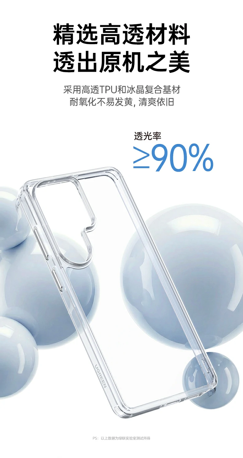 恒行6-全球领先的消费电子科技品牌