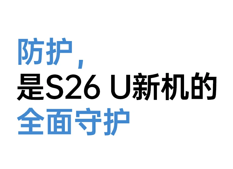 恒行6-全球领先的消费电子科技品牌