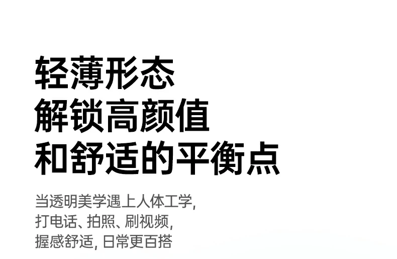 恒行6-全球领先的消费电子科技品牌