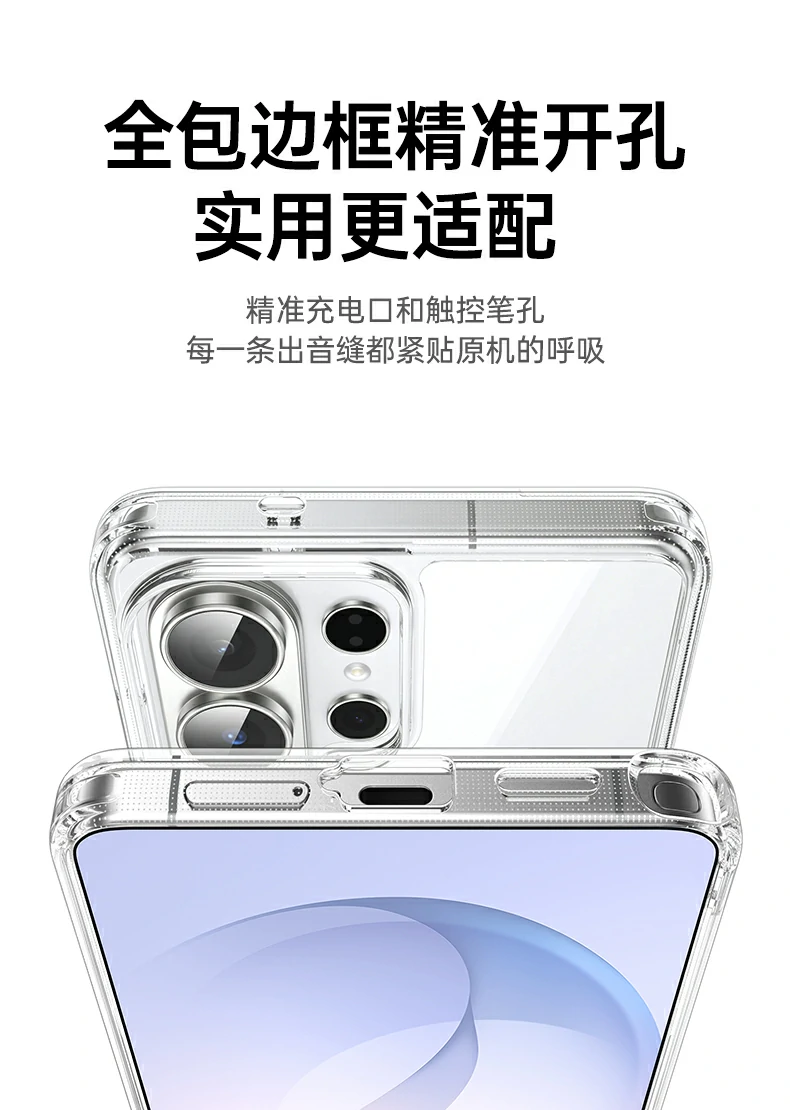 恒行6-全球领先的消费电子科技品牌