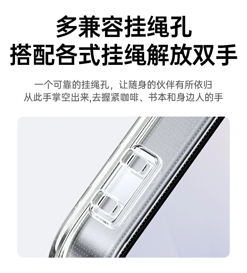 恒行6-全球领先的消费电子科技品牌