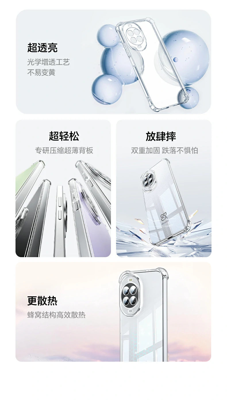 恒行6-品质新体验,数码选恒行6