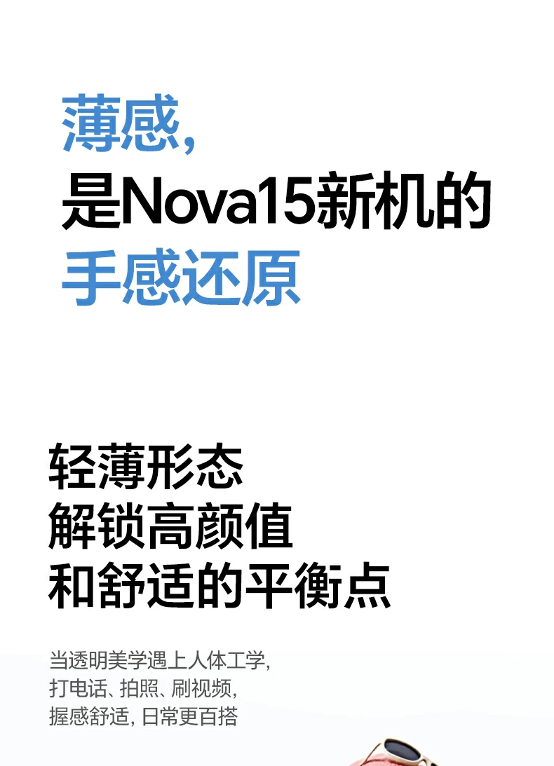 恒行6-品质新体验,数码选恒行6