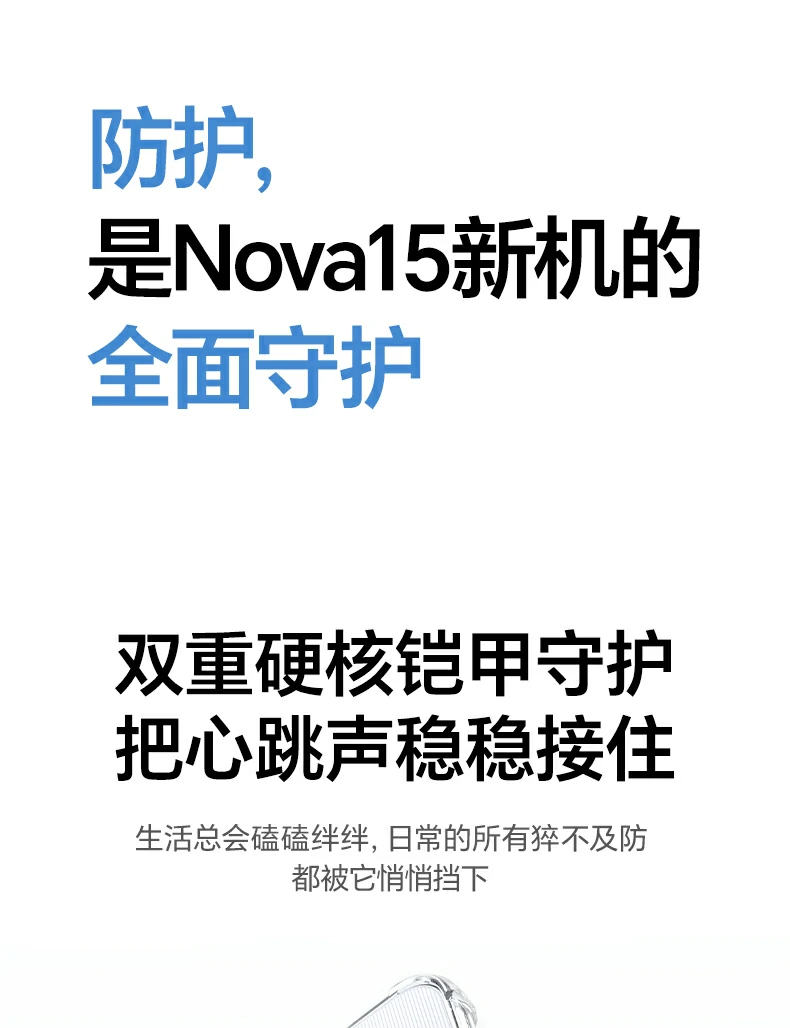 恒行6-品质新体验,数码选恒行6
