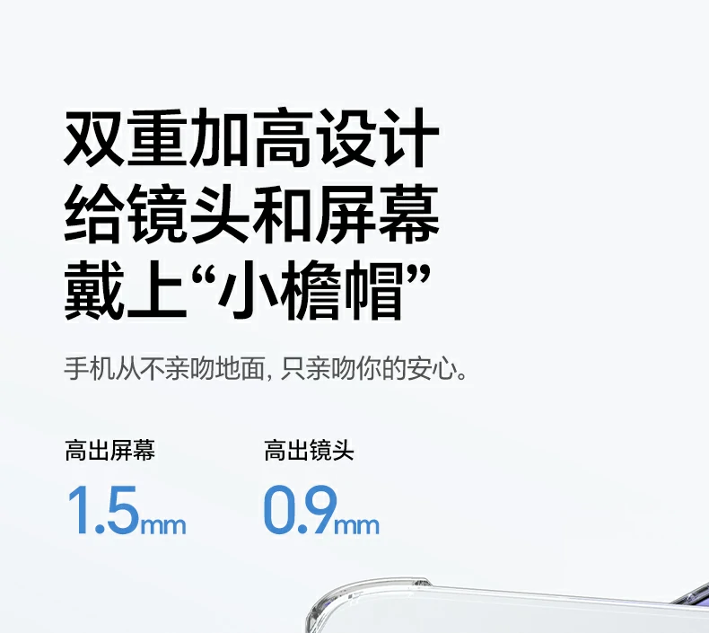 恒行6-品质新体验,数码选恒行6