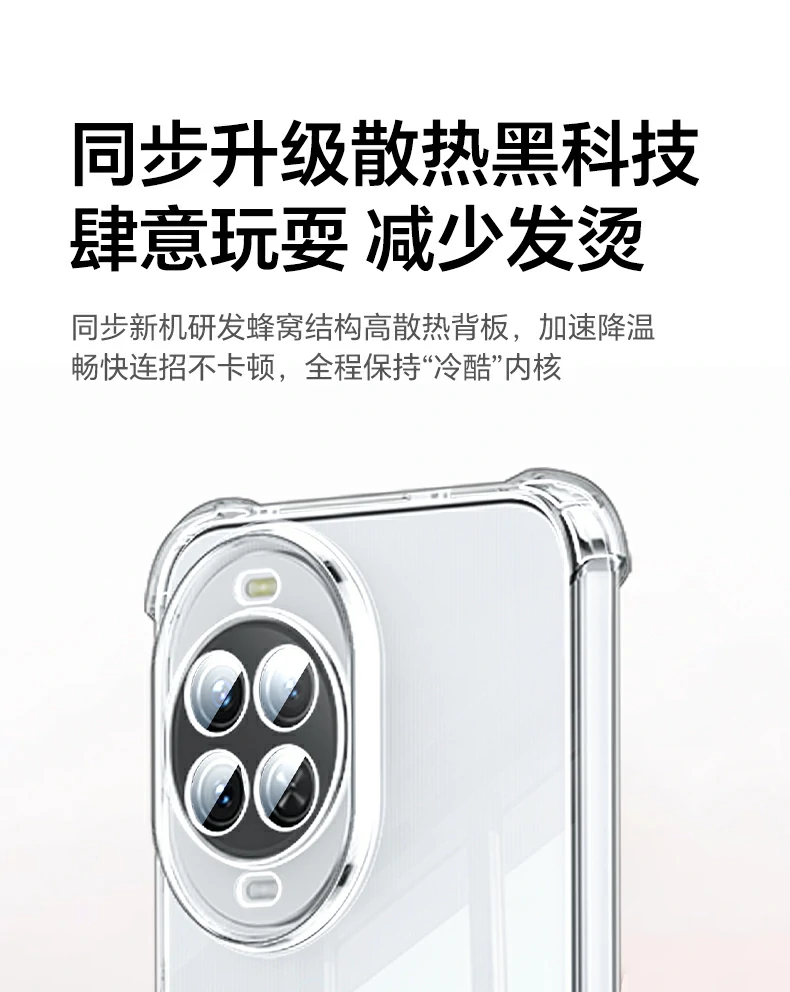 恒行6-品质新体验,数码选恒行6
