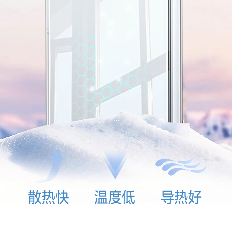 恒行6-品质新体验,数码选恒行6