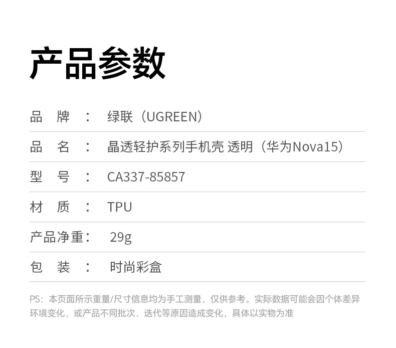 恒行6-品质新体验,数码选恒行6
