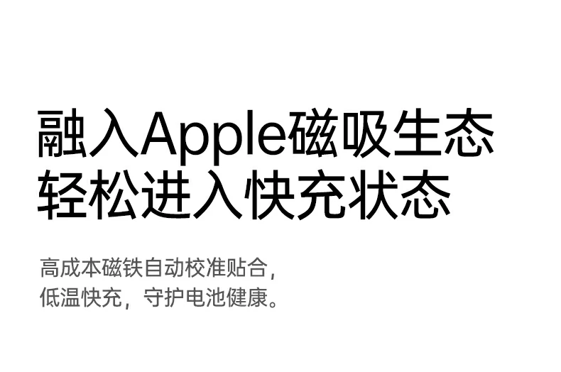 恒行6-品质新体验,数码选恒行6