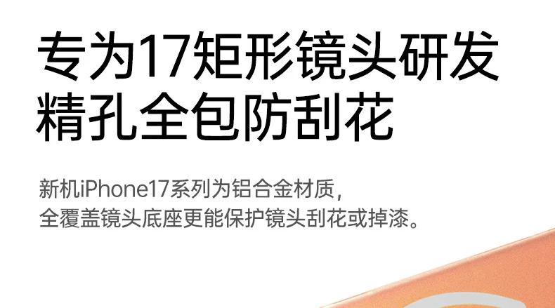 恒行6-品质新体验,数码选恒行6