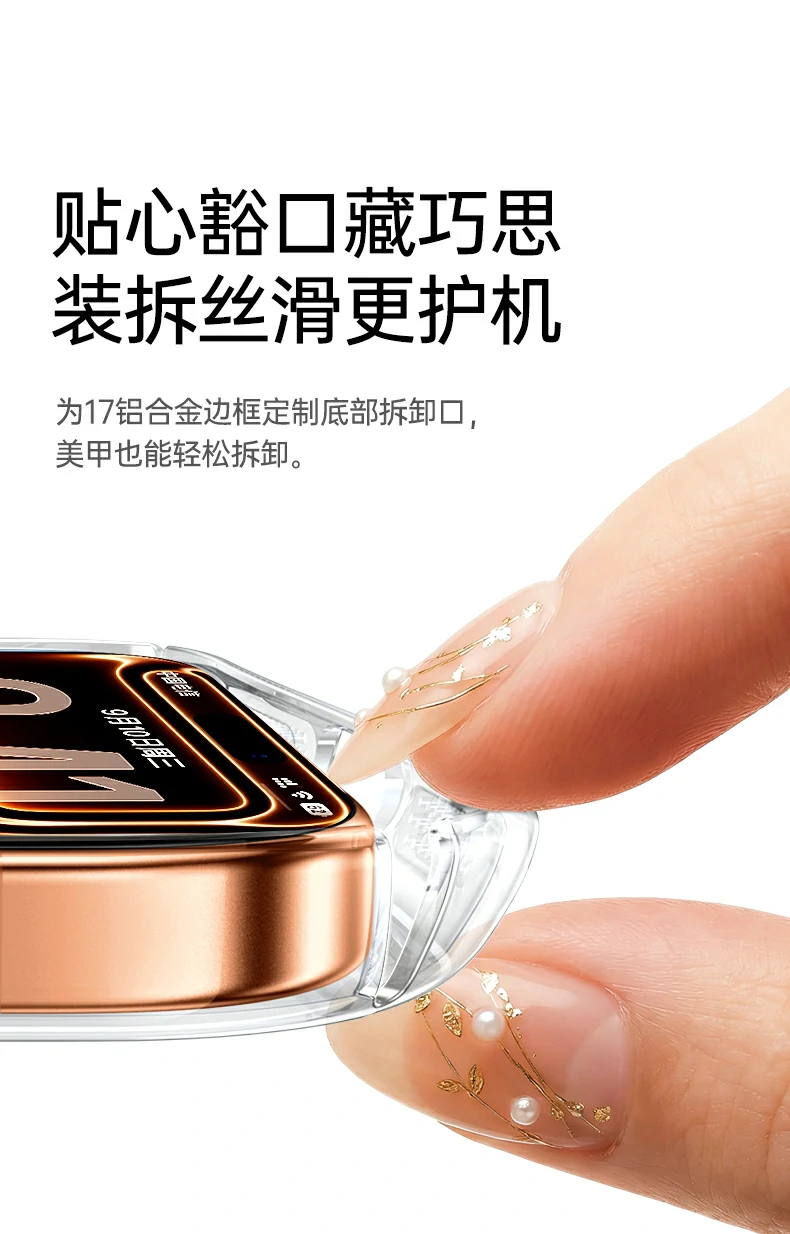 恒行6-品质新体验,数码选恒行6