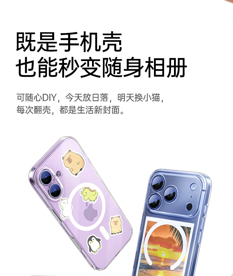 恒行6-品质新体验,数码选恒行6