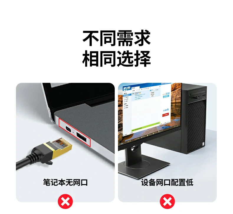 恒行6-品质新体验,数码选恒行6