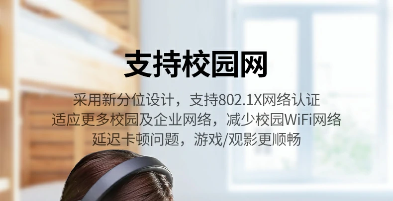 恒行6-品质新体验,数码选恒行6