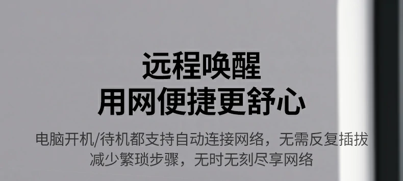 恒行6-品质新体验,数码选恒行6