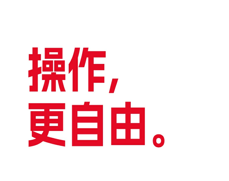 恒行6-品质新体验,数码选恒行6 恒行6-品质新体验,数码选恒行6