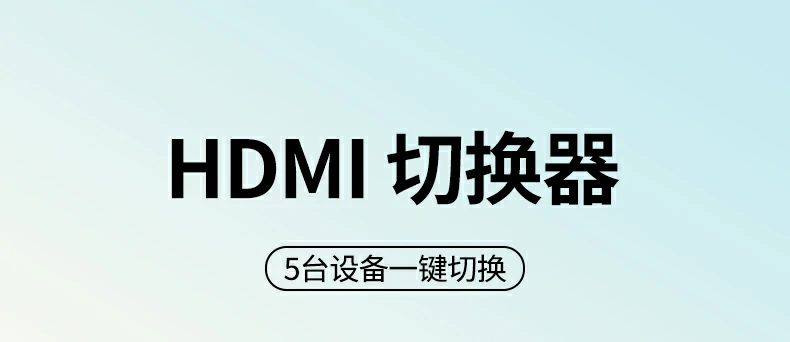 恒行6-全球领先的消费电子科技品牌