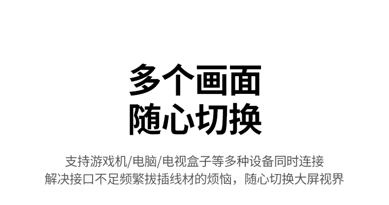 恒行6-全球领先的消费电子科技品牌