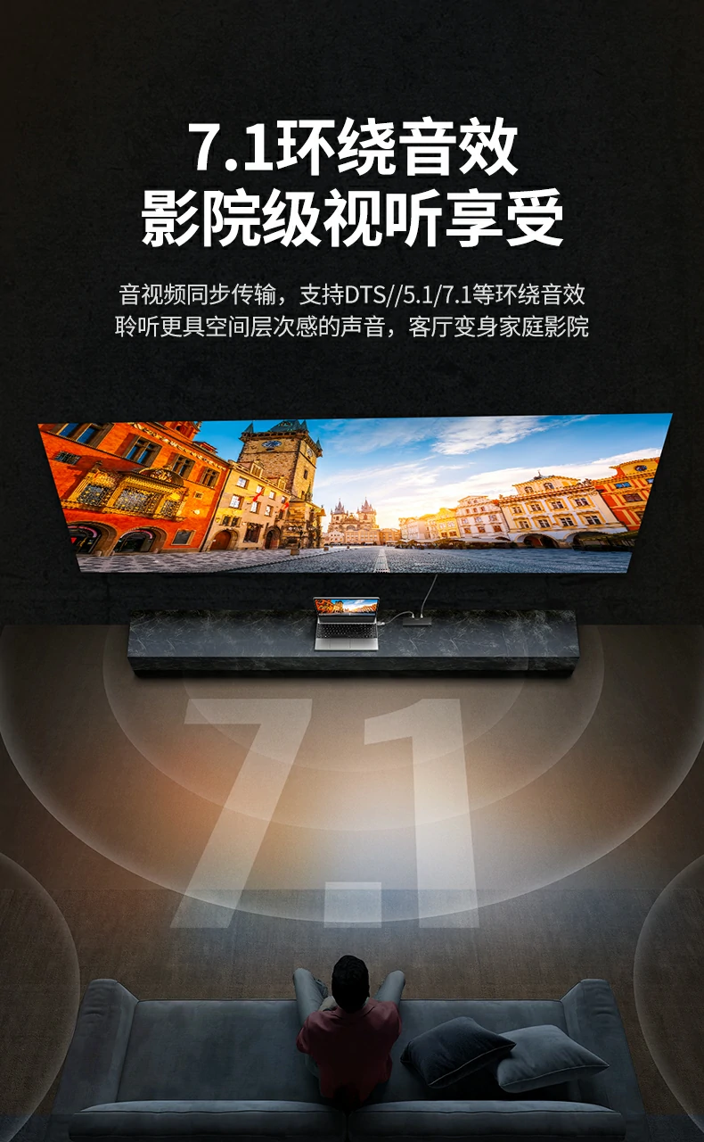 恒行6-全球领先的消费电子科技品牌