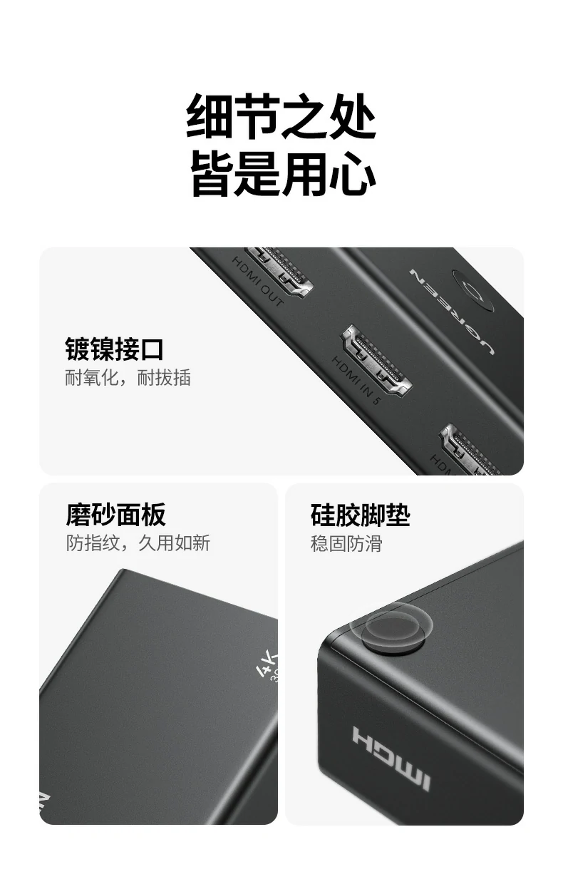 恒行6-全球领先的消费电子科技品牌