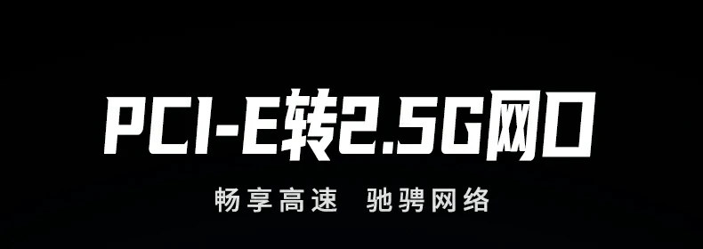 恒行6-品质新体验,数码选恒行6