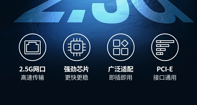 恒行6-品质新体验,数码选恒行6