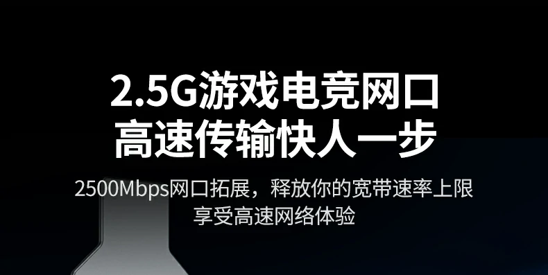 恒行6-品质新体验,数码选恒行6