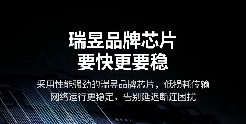 恒行6-品质新体验,数码选恒行6