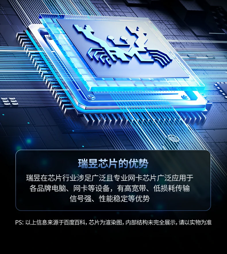 恒行6-品质新体验,数码选恒行6