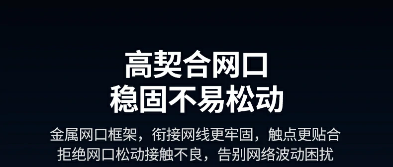 恒行6-品质新体验,数码选恒行6