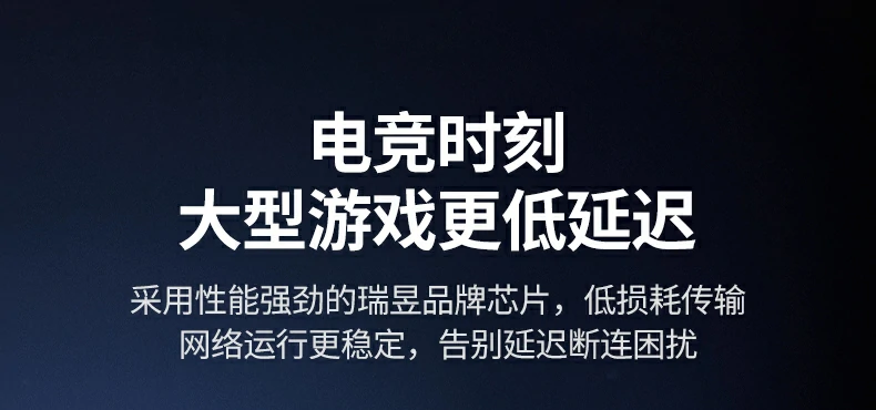 恒行6-品质新体验,数码选恒行6
