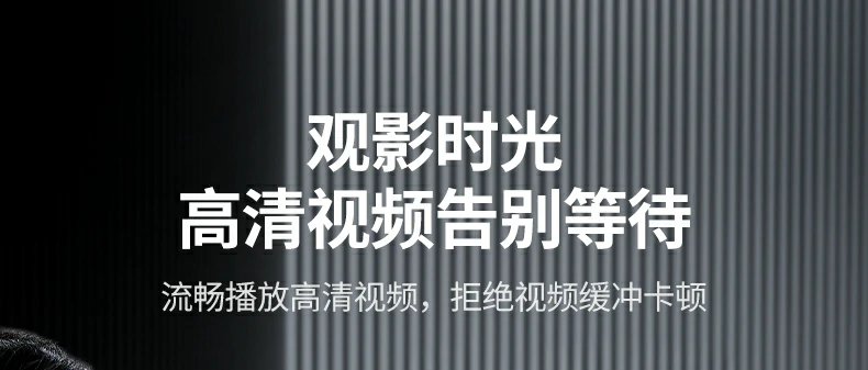 恒行6-品质新体验,数码选恒行6