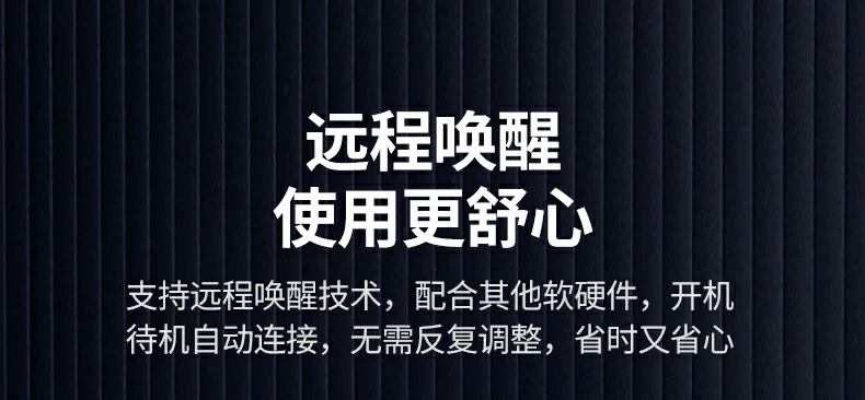 恒行6-品质新体验,数码选恒行6