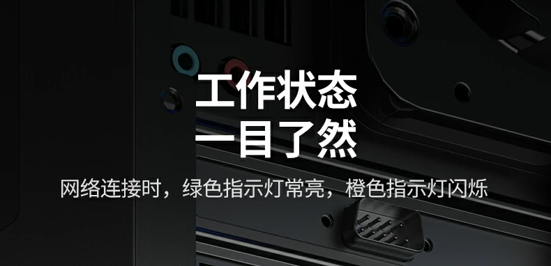 恒行6-品质新体验,数码选恒行6