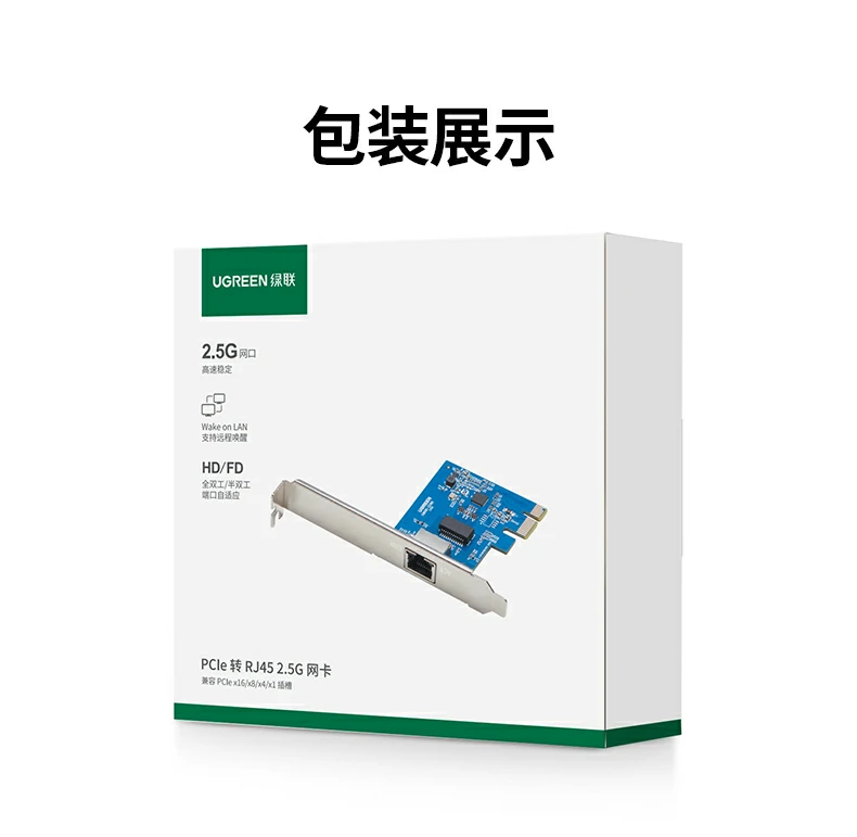 恒行6-品质新体验,数码选恒行6