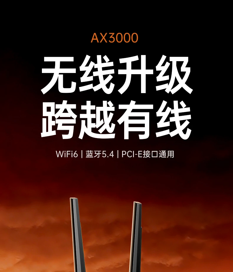 恒行6-全球领先的消费电子科技品牌