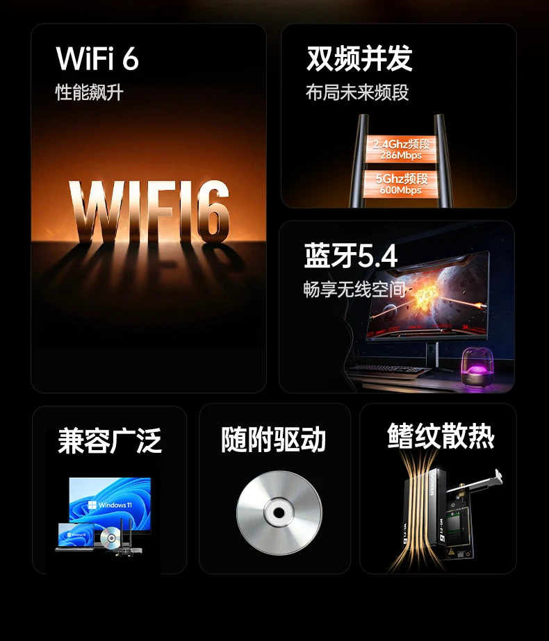 恒行6-全球领先的消费电子科技品牌