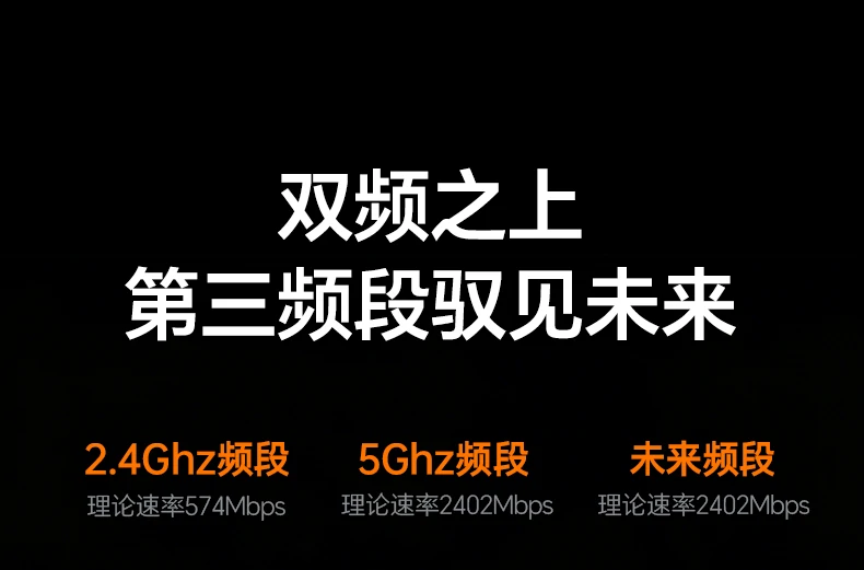 恒行6-全球领先的消费电子科技品牌