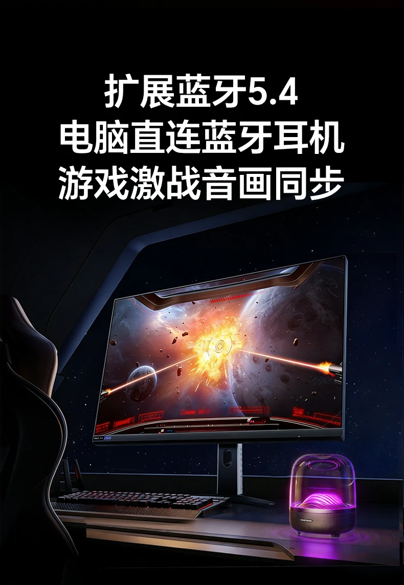 恒行6-全球领先的消费电子科技品牌