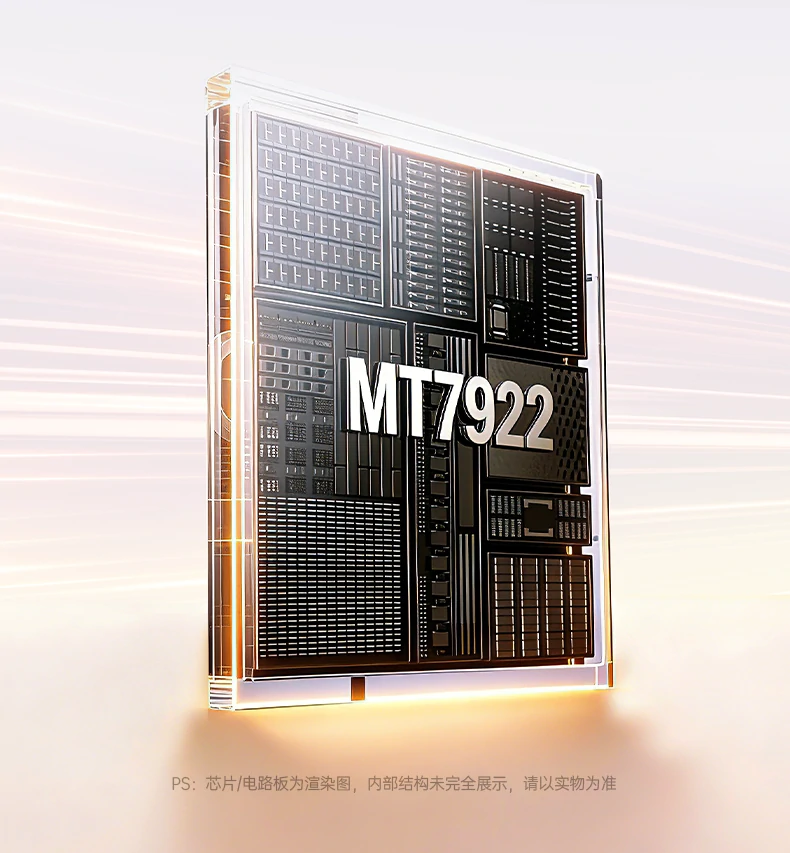 恒行6-全球领先的消费电子科技品牌