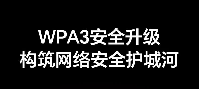 恒行6-全球领先的消费电子科技品牌